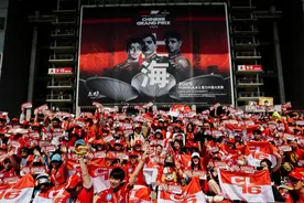 F 1票根经济激活消费新热潮 赛事之都串起经济链图片