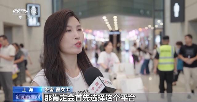 不再有“中间商赚差价” 航司官方直销平台能否终结机票销售乱象?