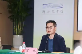 宝树、池上、卢山上榜，“浙江青年文学之星·秋季榜”公布！图片
