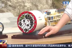 海底也要通高铁！穿越17条断层破碎带，大国重器有多牛图片