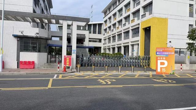 今晚来三水看震撼大型烟花秀！观赏C位、停车指引→