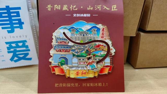 文博会上的这些晋中文创，让人一眼心动！