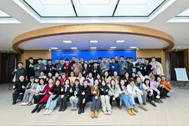 吉网传媒首期生成式AI实战特训营成功举办图片