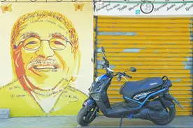 在魔幻小镇感受“百年孤独”图片