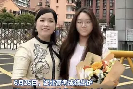 校考全国第一，高考历史类589分，她将圆梦清华美院图片