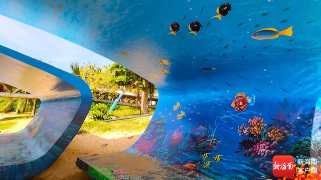 海口五源河国家湿地公园新添“海底”凉亭 沉浸式彩绘引游人争相打卡