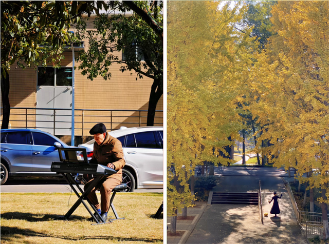 最好的秋天，在华师！