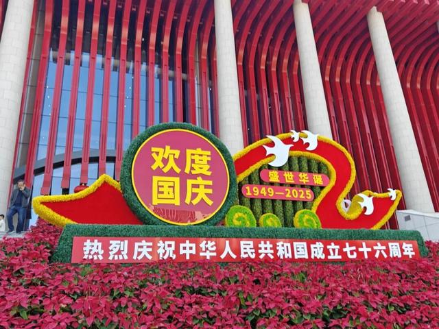 连放8天假！呼和浩特这些地方，马上人人人人人