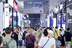 源起虹桥逐梦世界，第54届中国家博会（上海）圆满闭幕图片