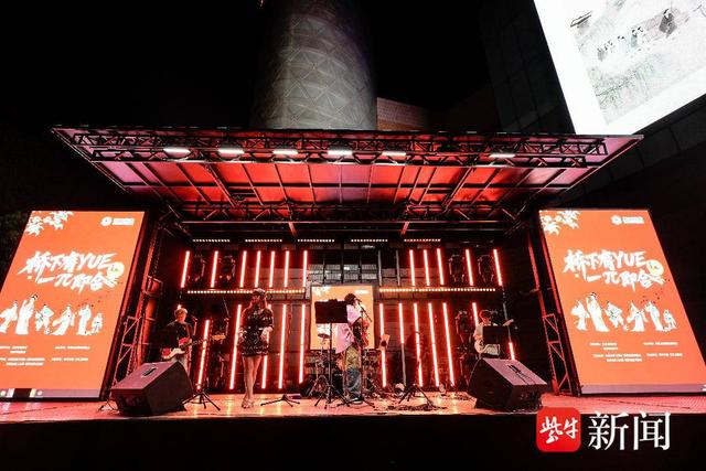“桥下有 YUE・一π即合”开市！赛虹桥中秋市集六大板块解锁双节新玩法