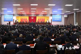 株洲渌口区：“三会合一”大抓落实 奋力谱写高质量发展渌口新篇章图片