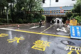 长沙对31处内涝点“人车等雨”重点防控图片