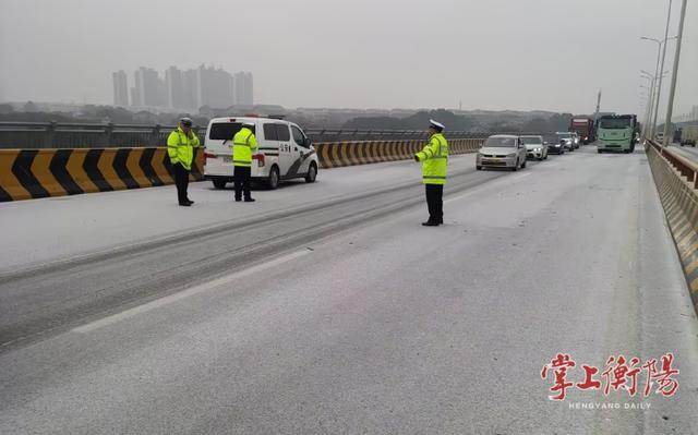 衡阳下雪了！你拍到没？