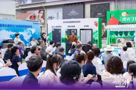 卡萨帝揽光冰箱银川首秀  开启高端家电新纪元图片