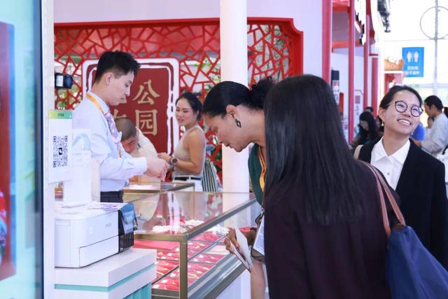 “千年古韵”撞上“黑科技”！服贸会西城文旅展太会玩！