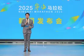 全省首个开跑的A1类马拉松定档 最炫非遗奖牌抢眼图片