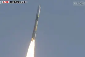 日本小型月球探测器SLIM发射升空，预计明年初挑战登月图片