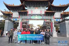 第三届大象国际传播论坛·行摄云南丨用镜头定格“向往的昆明”图片