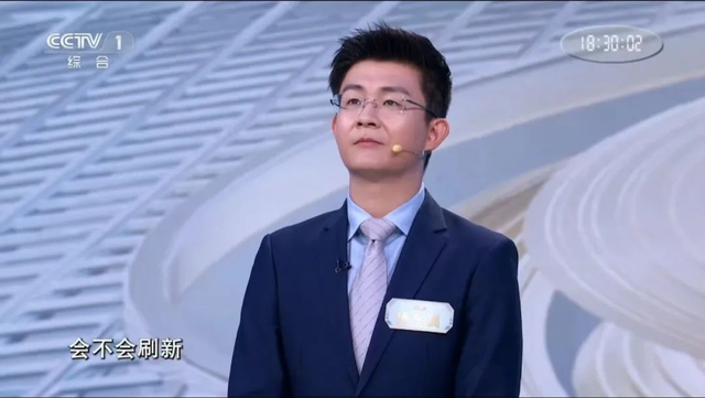 这两天，为什么全网都在讨论川台这个主持人？