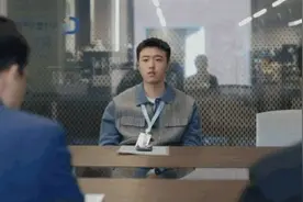 看《凡人歌》，听委员聊聊离职那些事儿图片
