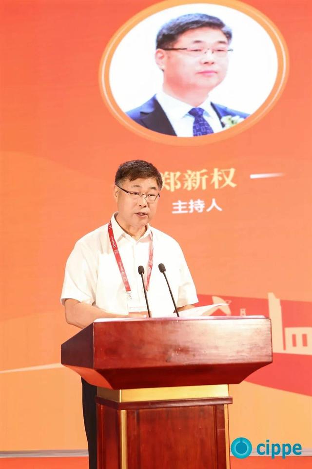 聚焦深层勘探前沿 共筑油气开发新局 第三届深井超深井油气发展论坛圆满举办
