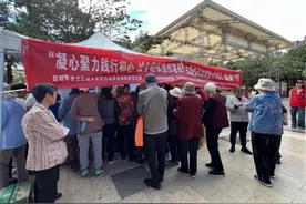 盘龙区居保局在茨坝街道开展社保服务“康乃馨”行动图片
