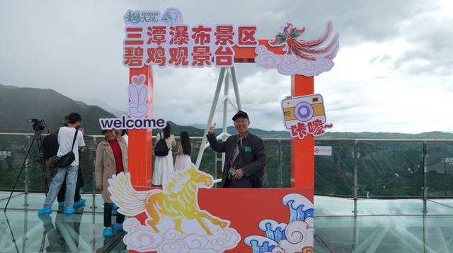 “双节”游楚雄，来点不一样的！