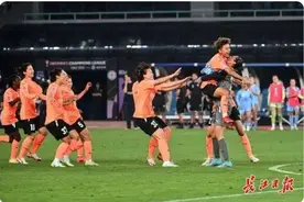 武汉女足亚冠逆袭夺魁，提振中国足球精气神丨九派时评图片