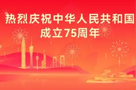 免费领！四会徒步活动服今日开始领取！图片