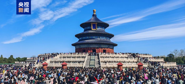 北京中轴线申遗成功一周年 中轴游持续升温 遗产点服务再升级