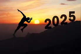 “十四五”交卷之年，浙江各市这样答题图片