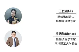 初中毕业即可读本科？！新加坡升学路径详解图片