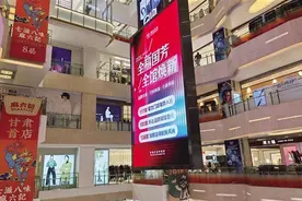 一场商业综合体的变革  从“首店”到“首发”创新商业蓄势待发图片