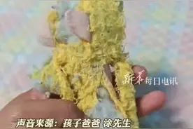 父亲为儿子寻找“猴子”，惊动了300多万网友图片