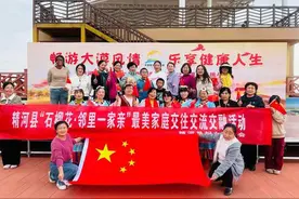 精河县开展“石榴花·邻里一家亲”最美家庭交往交流交融活动图片