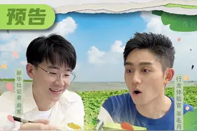 秀我中国｜用美食打开微山湖“盲盒”图片