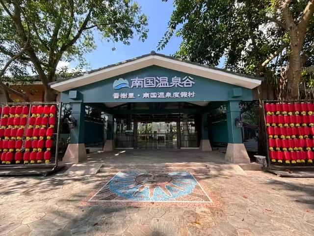 降温天的终极浪漫，是泡进一池温泉里！来南宁开启初冬仪式感