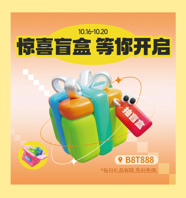 连续5天！免费参观！就在→