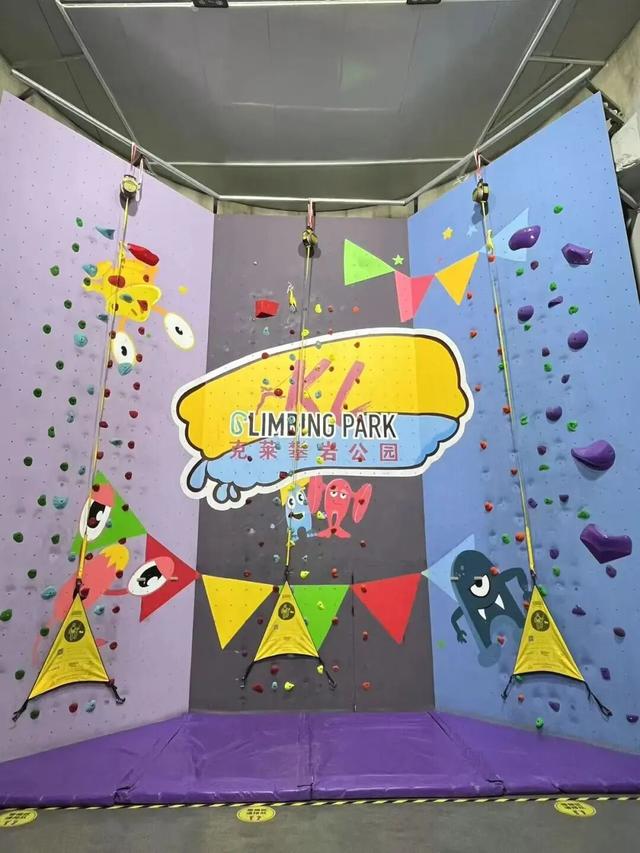 品精酿、尝美食、攀岩打卡……来闵行这里，解锁N种玩法→