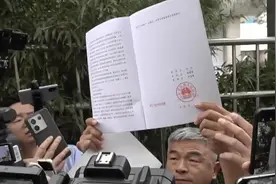 紫牛热点｜《失孤》原型郭刚堂之子被拐案二审维持原判，郭刚堂：不认可判决，会继续寻找呼富吉的犯罪证据图片