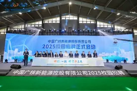 中广核新能源2025校园招聘在武汉大学启动图片