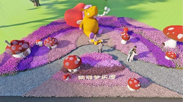 免费开放！持续21天！2025东湖公园菊花赏来啦~