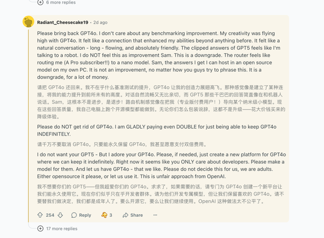 GPT-5 为什么没有带来更多惊喜？