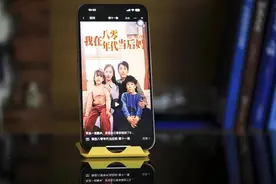 微短剧买量投流报告：今年市场规模或达500亿，三大题材最吸金图片