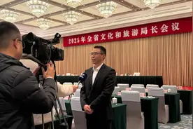 阿坝州：奋力推进国际生态文化旅游目的地建设图片