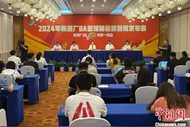 湖南株洲“厂BA”回归 升级“赛事+”助力城市特色IP深入人心图片