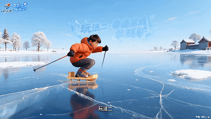 花式过冬 嗨游辽宁！10种保姆级玩法攻略→