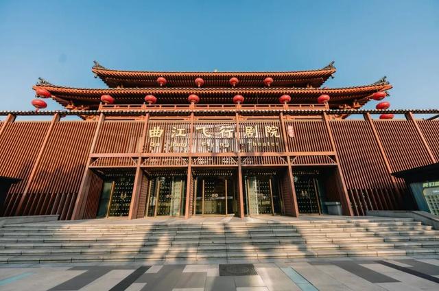 国庆中秋解锁大唐不夜城游玩新“姿势”，这份攻略速速收藏！
