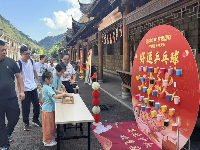 收官大捷！将乐双节文旅成绩单亮眼，文旅收入破3.8亿！