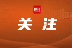 山西阳高7岁失联女童已找到，因不想回家藏在同学家里图片